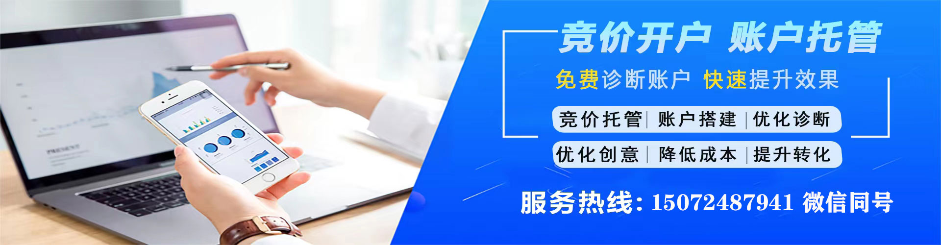 滴道朋友圈信息流