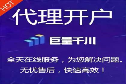 百度竞价托管外包的五大优势及其实战案例