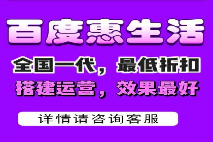 百度竞价代理实战技巧：经典案例深度解读